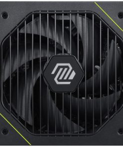 MSI MAG A1200PLS PCIE5