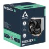 ARCTIC Intel CPU cooler Freezer 8Ai